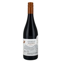 Männle Spätburgunder Gutswein trocken, Ortenau Baden Deutschland