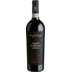 Brolo del Figaretto Amarone della Valpolicella DOCG - Corte Figaretto 