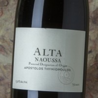 Thymiopoulos Naoussa Alta