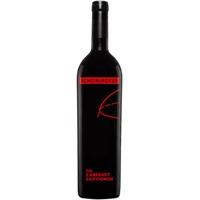 The Cabernet Sauvignon - Scheiblhofer