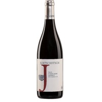 Pinot Noir Reserve - Jurtschitsch
