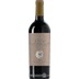 Brunello di Montalcino Riserva DOCG - Podere Brizio dieVole 