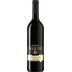 Spätburgunder Rotwein - Weingut Holger Barth 