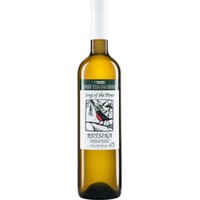 Retsina SONG OF THE PINES PGI Tzivani