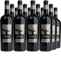 Terre Vecchio Vigneto Puglia IGT