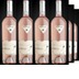 Rosato Piemonte DOP le Flery 