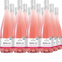 Rose d'Anjou AOC demi-sec Elysis