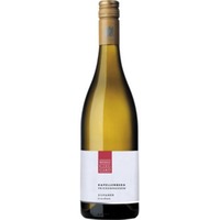 Bickel Stumpf Silvaner Kapellenberg 1. Lage tr. - Bickel-Stumpf