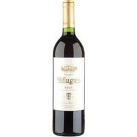 MUGA Reserva RIOJA MAGNUM