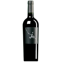 "Jo" Negroamaro Salento IGT