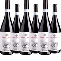 Barbera Piemonte DOC