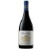 Clos du Lican Apalta, Casa Lapostolle, Colchagua Valley 