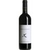 Le Macchiole Bolgheri Rosso 