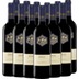 12er Vorteils-Weinpaket - El Meson Crianza - Bodegas El Meson 