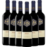 6er Vorteils-Weinpaket - El Meson Crianza - Bodegas El Meson