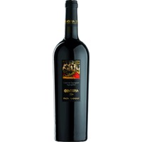 Domaine Costa Lazaridi Oenotria Land Cabernet Sauvignon Agiorgitiko - - Attika, Griechenland