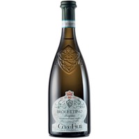 Lugana Brolettino DOC