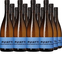 Sauvignon Blanc Friuli DOP Puiatti Vigneti S.r.l