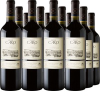 Bodegas Caro Petit Caro Mendoza