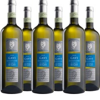 Gavi del Commune di Gavi DOCG