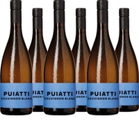Sauvignon Blanc Friuli DOP Puiatti Vigneti S.r.l
