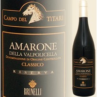 Campo del Titari, Amarone Classico Riserva DOC