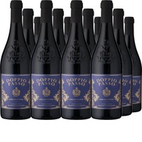 Doppio Passo Primitivo Salento IGT