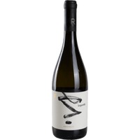 Lagorthi Orange - Rouvalis Winery
