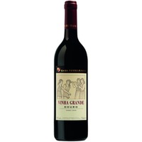 Casa Ferreirinha Vinha Grande Tinto