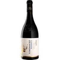 Alpha Estate : Xinomavro Ecosystem Reserve Vieilles Vignes Single Block Barba Yannis