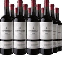 Edition Limitada DOCa Rioja