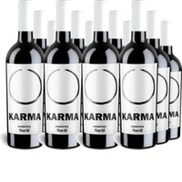 Karma Primitivo Salento IGT