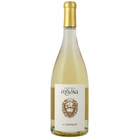 Château Moyau - L'Unique