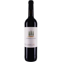 Calha Grou Amoreira Da Torre Vinho Regional