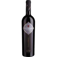 Ritterhof: Cabernet Merlot DOC Ramus -