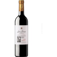 Reserva - Bodegas y Viñedos Leza García