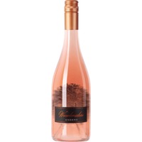Wunderschön Anders Rosé - Weingut St. Antony