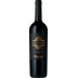 Vinha Maria Premium Vinho Tinto DOC - Global Wines 