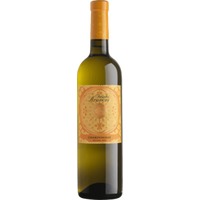 Chardonnay Sicilia DOC - Feudo Arancio