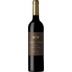 Tapada de Villar Tinto - Quinta das Arcas 