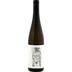 Hofstudien Grüner Veltliner - Geyerhof 