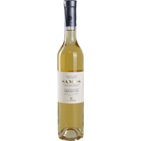 Samos Grand Cru Vin Doux Naturel - UWC Samos
