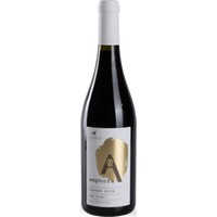 Amphora Daphne Noir - Koukos Winery