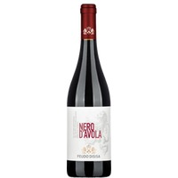 Nero d'Avola DOC - Feudo Disisa