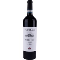 Superiore Agrestis Nebbiolo d'Alba DOC - Gian Piero Marrone