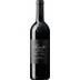 Vigna Colonnello Barolo Riserva Bussia DOCG - Prunotto 