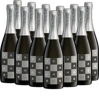 Muscato Perlwein - Triebaumer - 12x Vorteilspaket