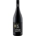 S' Syrah - Upper Case 