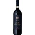 Rialzi Chianti Classico DOCG - Tenuta Perano - Frescobaldi 