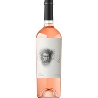 El Goru Rosado Jumilla DOP - Ego Bodegas